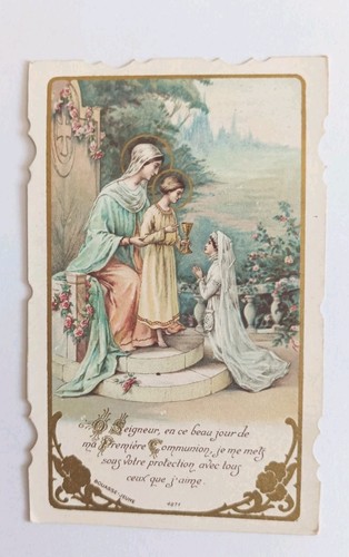 Ancienne image pieuse - , souvenir