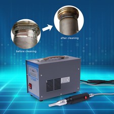 110V Portable Ultrasonic