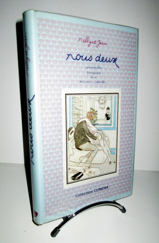 Nous deux relly jean - nous,