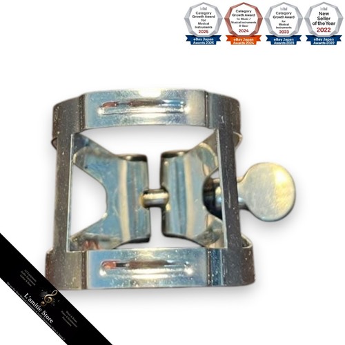 Ligature vandoren pour - ligature,