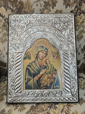 Icône religieuse orthodoxe – Vierge à l’Enfant – Cadre argent repoussé –...