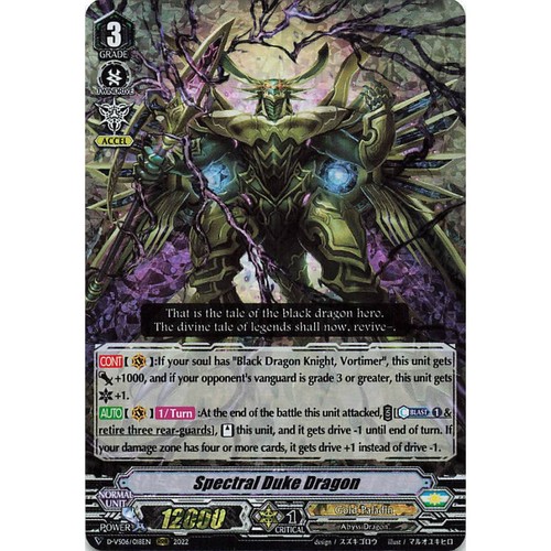 Vanguard tcg card vs06 018en - card, d-vs06/018en