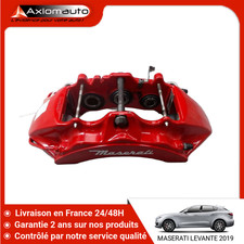 🇫🇷 ETRIER DE FREIN AVANT