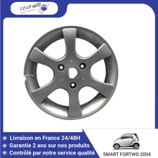 🇫🇷 JANTE ALUMINIUM SMART