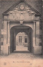 76 EU COLLEGE INTERIOR DOOR