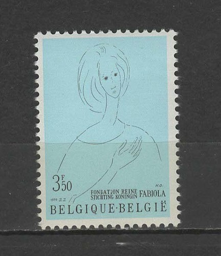 Belgique 1546 neuf - , n°