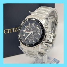 CITIZEN Promaster Eco-Drive