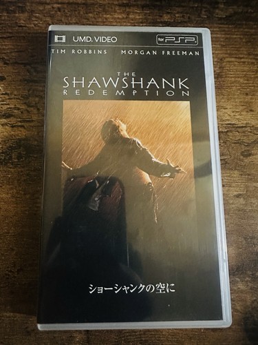 The shawshank les évadés - shawshank,