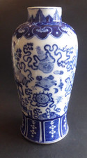 joli vase chinois céramique blue and white vase bleu et blanc h 27cm