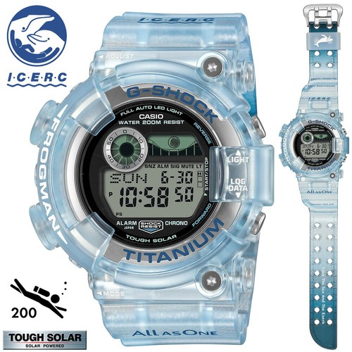 Casio shock frogman icerc - frogman,