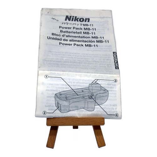 Nikon batterieteil 11 - nikon, mb-11