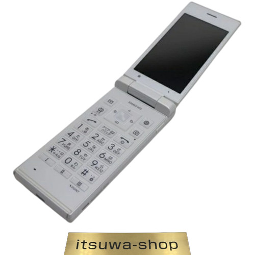 Téléphone clapet kyocera - à,