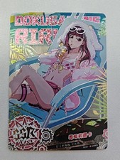 Card Of God Bleach SSR Waifu