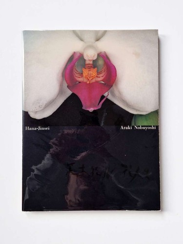 Hana jinsei nobuyoshi araki - jinsei,