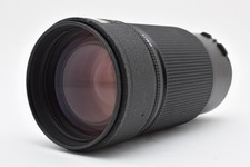 ▶︎[NEUF] Objectif zoom