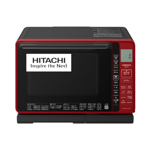 Gamme four hitachi - hitachi,