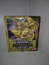 Bandai Myth Cloth Saint Seiya