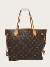 Louis Vuitton Sac fourre-tout