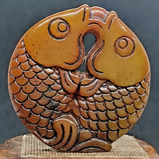 Ancien pendentif en jade