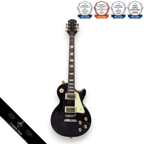 Guitare électrique epiphone - guitare,