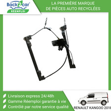 🏆 MECANISME+MOTEUR