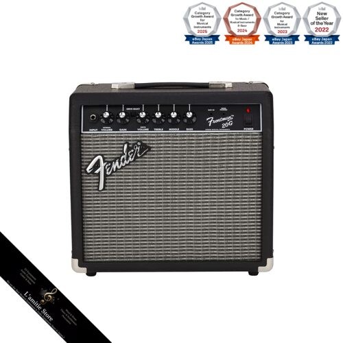 Amplificateur guitare fender - guitare,