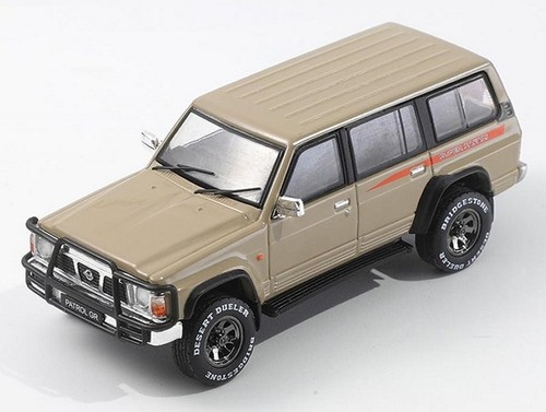 Nissan patrol - patrol, (y60)