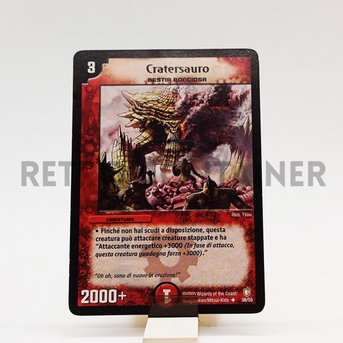 Wotc duel masters - masters,