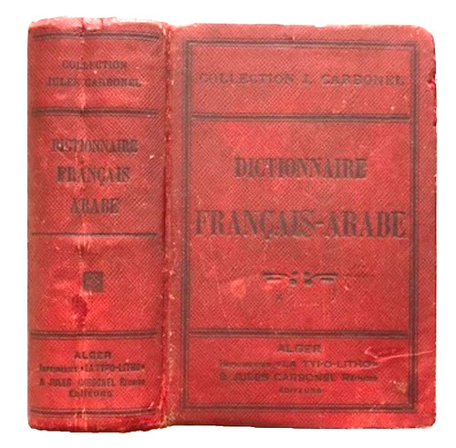 Dictionnaire français arabe - dictionnaire, français-arabe