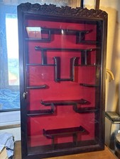 Vitrine Murale Asie Cabinet Curiosité Bois Sculpté Palissandre 