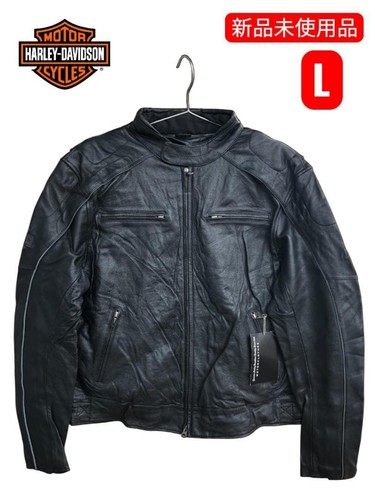 Harley davidson veste blouson - harley-davidson,