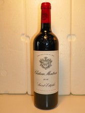 SAINT-ESTÈPHE CHATEAU