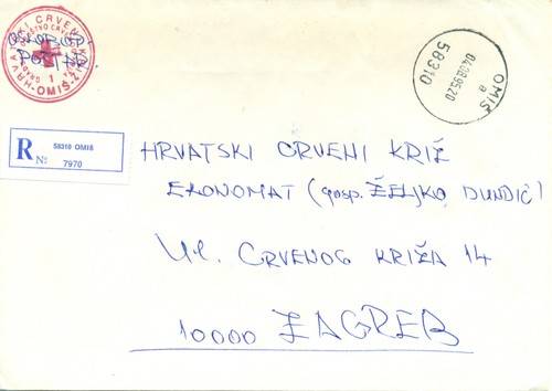 Croatia 1995 registred - 1995, cover