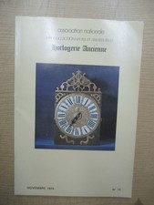 Association Nationale des