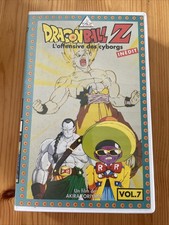 VHS Dragon Ball Z Vol 7
