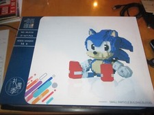 New box set MINI BRICKS GIFT