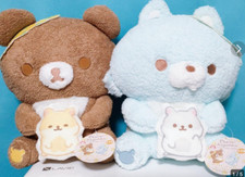 Peluche Rilakkuma Dandelion