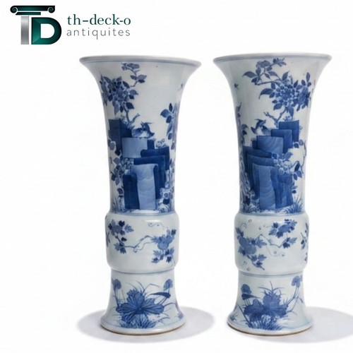 Chine vases porcelaine bleu - chine,