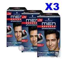 X3 Schwarzkopf Men Perfect Anti Gris Hair Color Gel Noir Naturel N°70