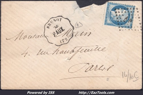 France 60a sur lettre - n°60a,