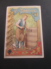 UNBRANDED - the cooper