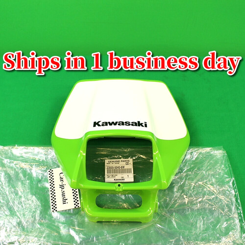 Kawasaki origine 1994 - kawasaki, 1994-1999