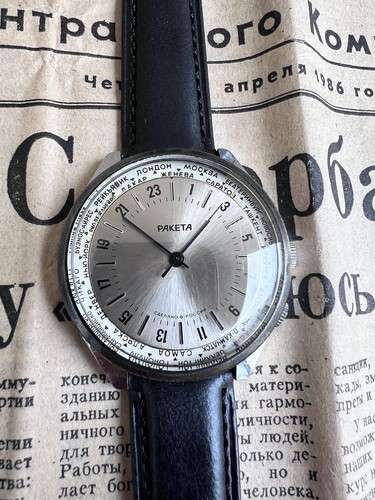 Montre raketa villes monde - montre, du