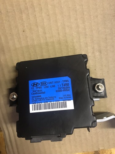 Ordinateur hyundai sonata - ordinateur,