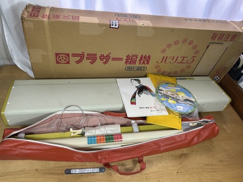 Brother 851 knitting - brother, kh-851