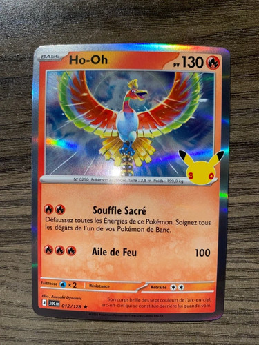 Carte pokémon 012 - pokémon, ho-oh