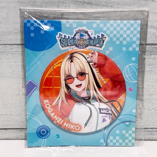 Badge boîte rire - badge, hololive