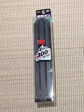 No.98 Tokyo Marui 300rds
