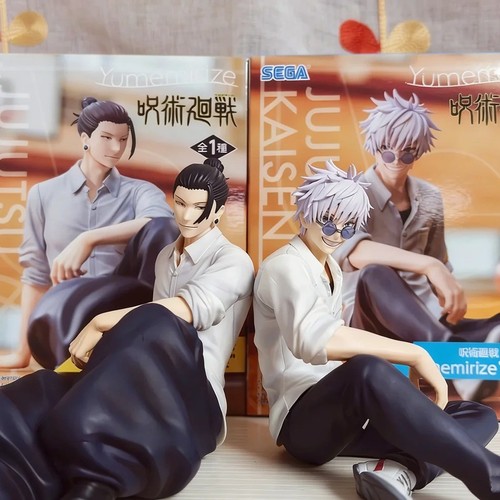 Figurine jujutsu kaisen - jujutsu,