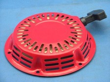 Démarreur À Câble